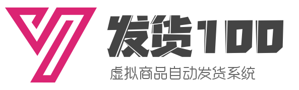 咸鱼支付宝出售-购买支付宝账号-企业支付宝小号-闲鱼号-自动发货平台